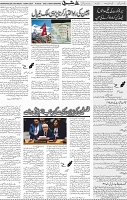 Page 05 (15)
