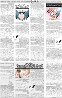 Page 05