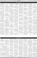Page 07