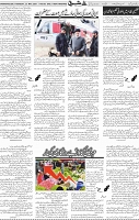 Page 05