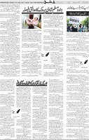 Page 05