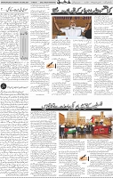 Page 04