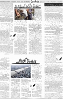 Page 05