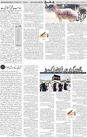 Page 04 (3)