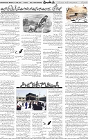 Page 05 (3)