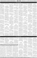 Page 07