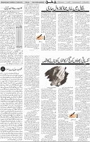 Page 04 (1)