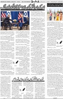 Page 05 (1)