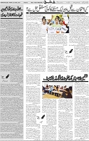 Page 05 (2)