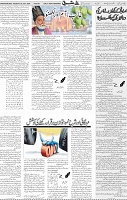 Page 05