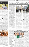 Page 05 (1)