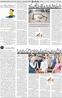 Page 04 (2)
