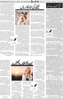 Page 05