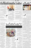 Page 05 (4)