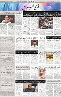 Page 02