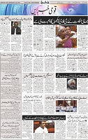 Page 02