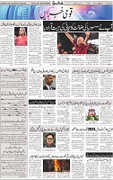 Page 02