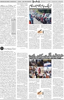 Page 04 (2)