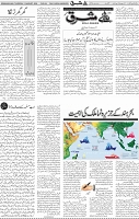 Page 04 (5)