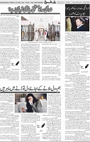 Page 05 (5)