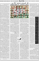 Page 05 (7)