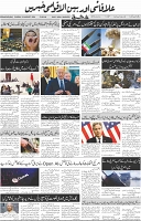 Page 06 (7)