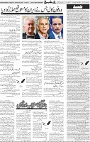 Page 05 (8)