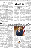Page 04