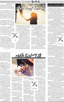 Page 05