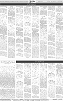 Page 07