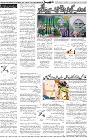Page 05