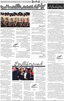 Page 05