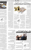 Page 05