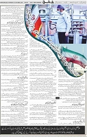 Page 05 (37)