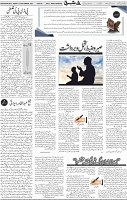 Page 04 (41)