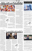 Page 05 (39)