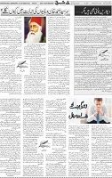 Page 05