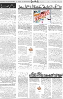 Page 05 (15)