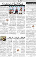 Page 05 (17)