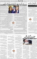 Page 05