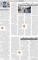 Page 05