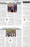 Page 05 (6)