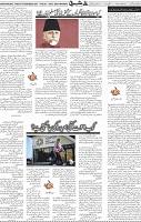 Page 05