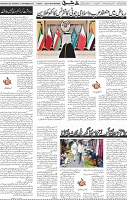 Page 05