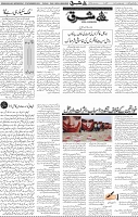 Page 04 (4)