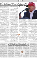 Page 05 (4)