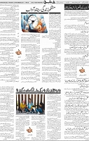 Page 05