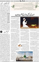 Page 04 (6)