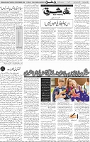 Page 04