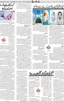 Page 05